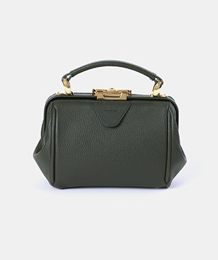 Sophie Mini Handbag Green Lizard Print Calf Cambridge Satchel